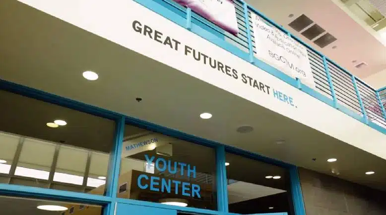 ss virtual tour teen center